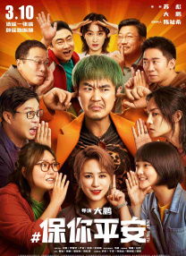 少妇高潮电影